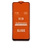 محافظ صفحه نمایش  مناسب برای گوشی سامسونگ A33 5G	